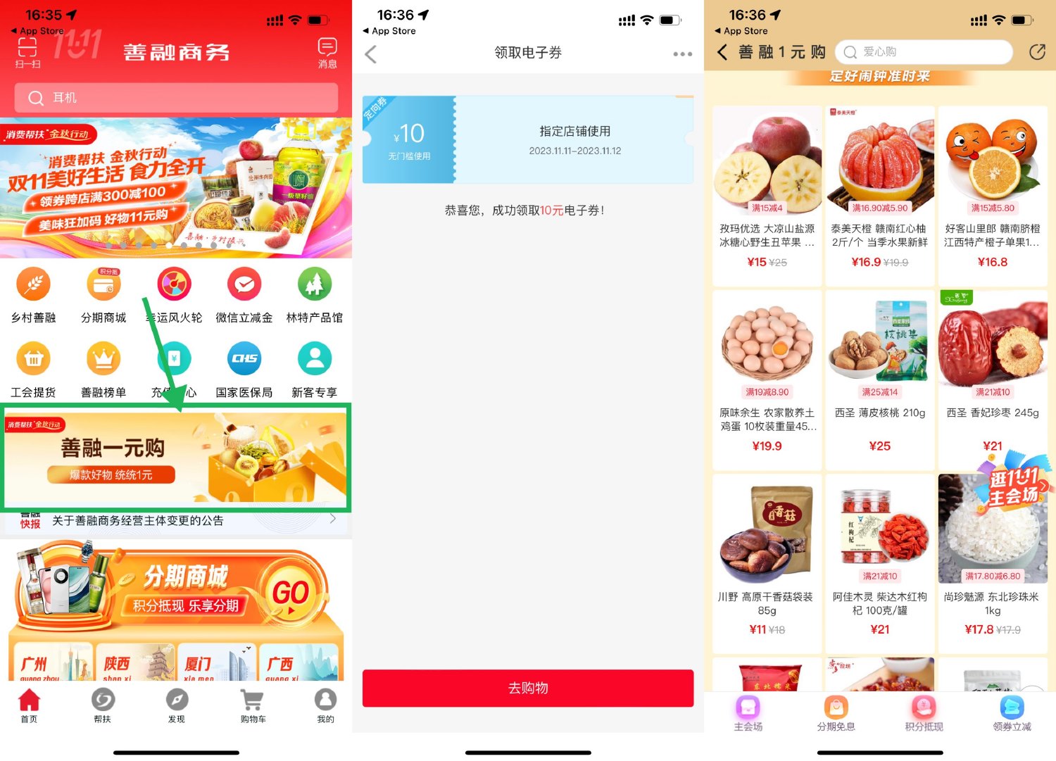 1699692121853714.jpg SLT_WA051}K$HY7Q[VEW}88Z@TU.jpg