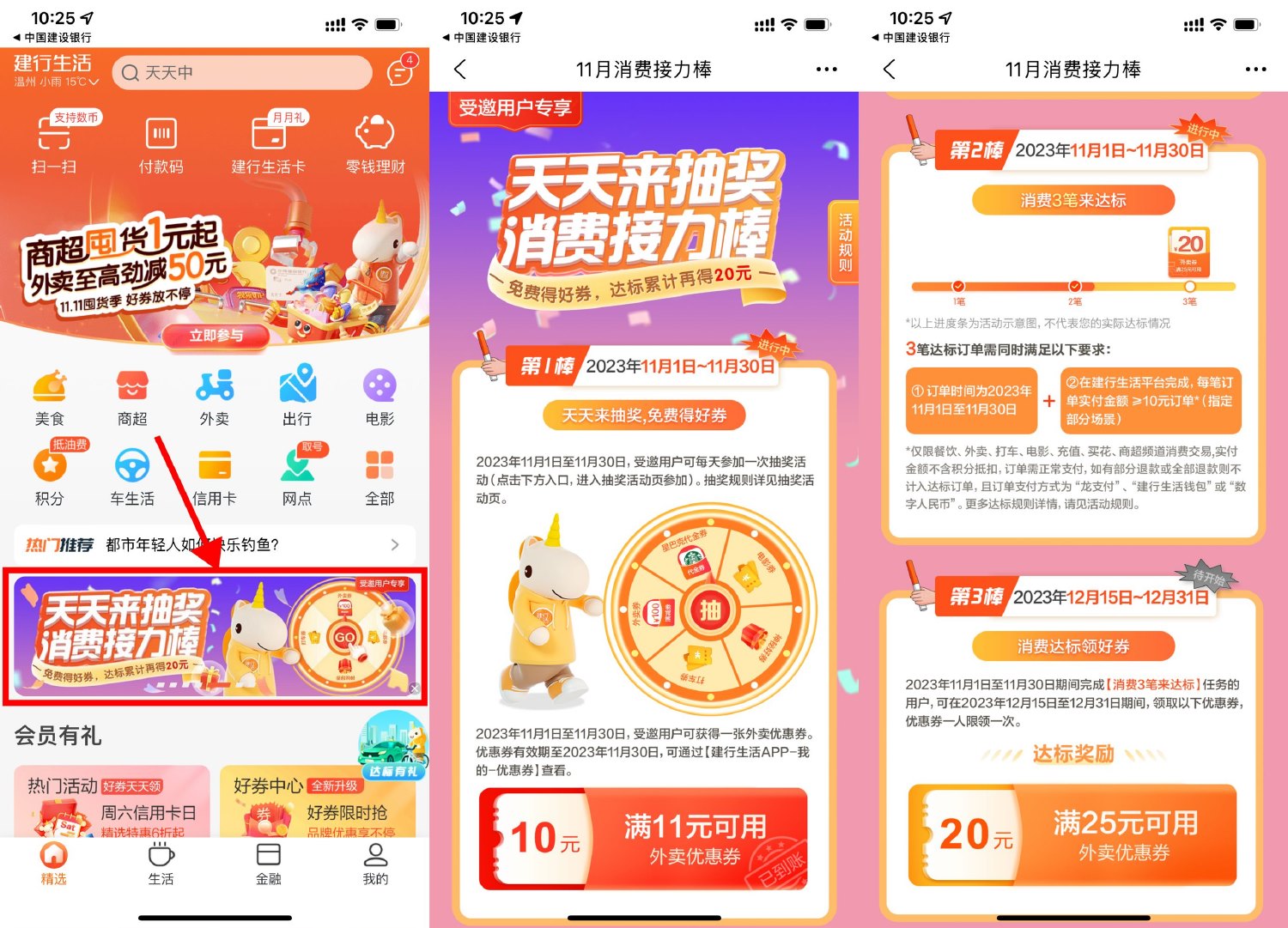 1699774485619282.jpg SLT_1O$NDM)LI6BG%M8JH4N))OR.jpg