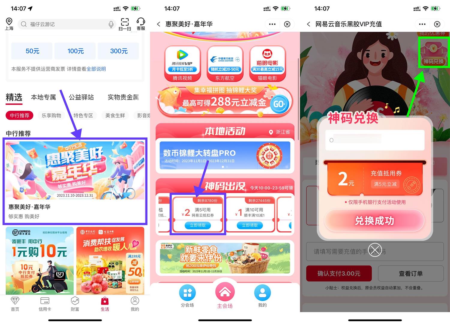 1700201966634268.jpg QQ图片20231117141911.jpg