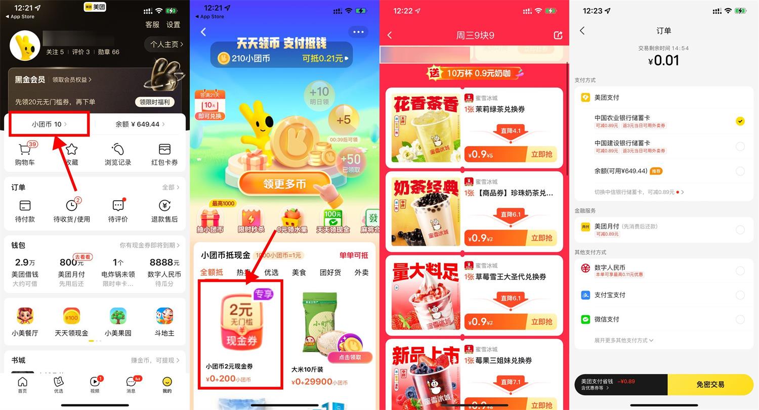 1701233992455965.jpg QQ图片20231129125926.jpg