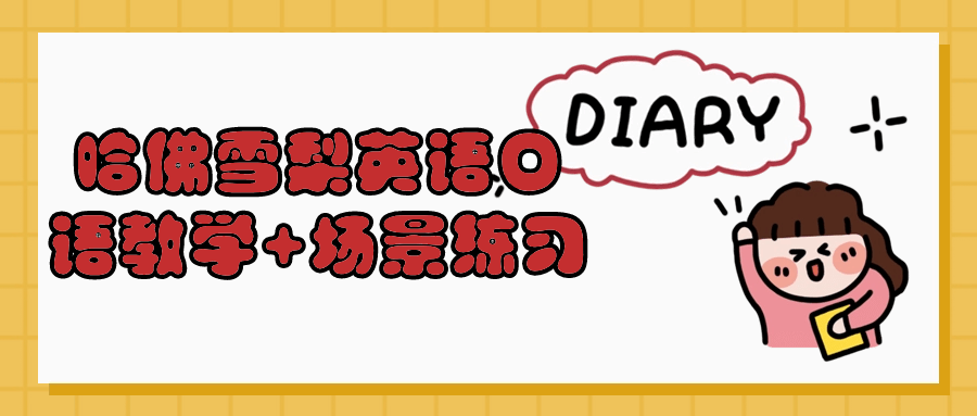 1703387780332709.png 2.png