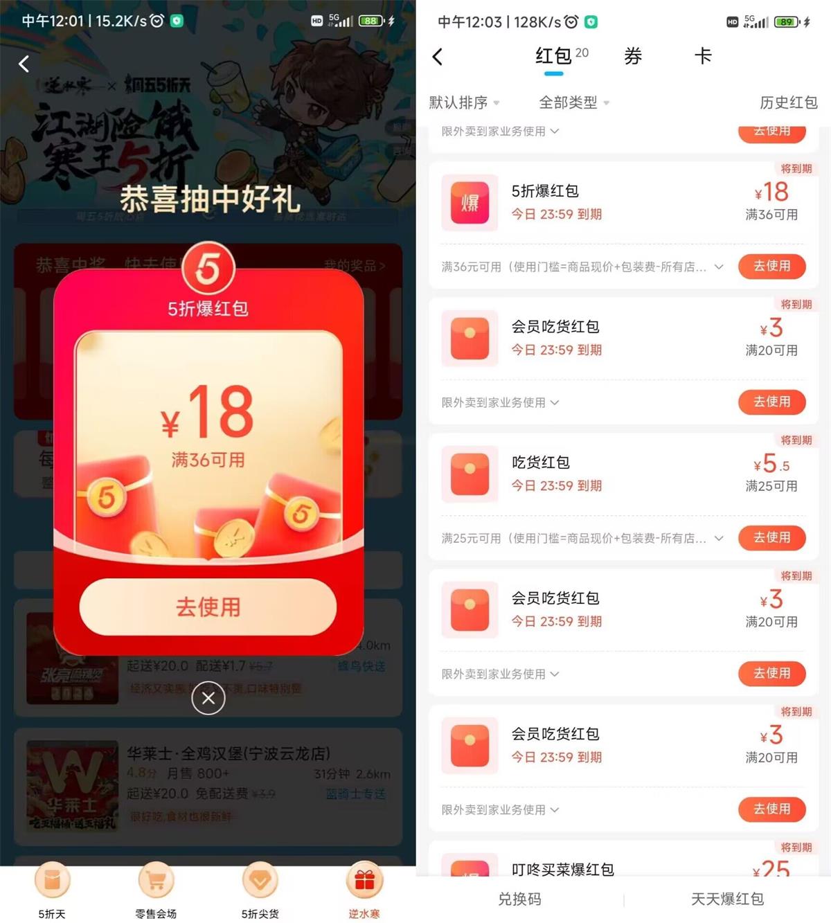 1706243852634780.jpg QQ图片20240126123717.jpg
