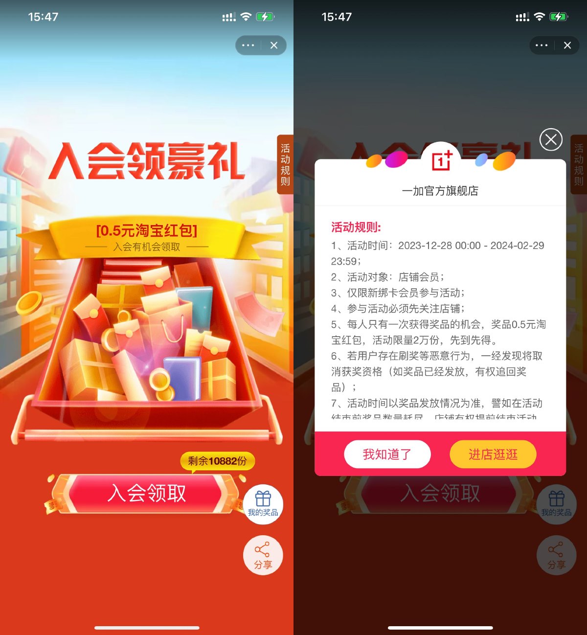 1708242665497479.jpg SLT_U@G6J15_3}Q`Q{5RBU8UJW3.jpg