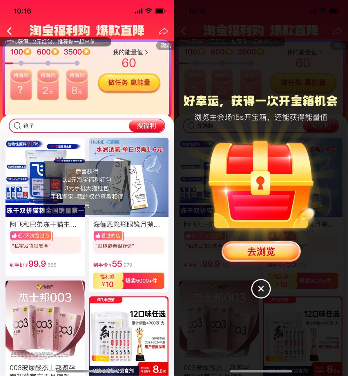 1709951015864425.jpg QQ图片20240309102327.jpg