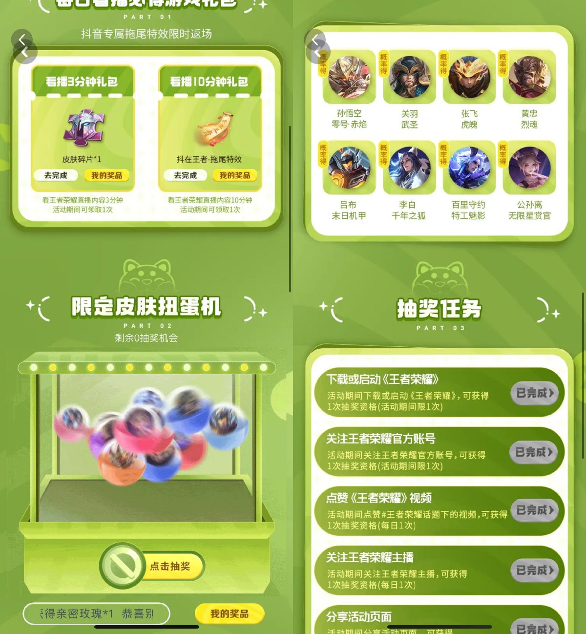 1710588656756428.jpg SLT_IA5Q87F2ACH)MQU54VLO7MG.jpg