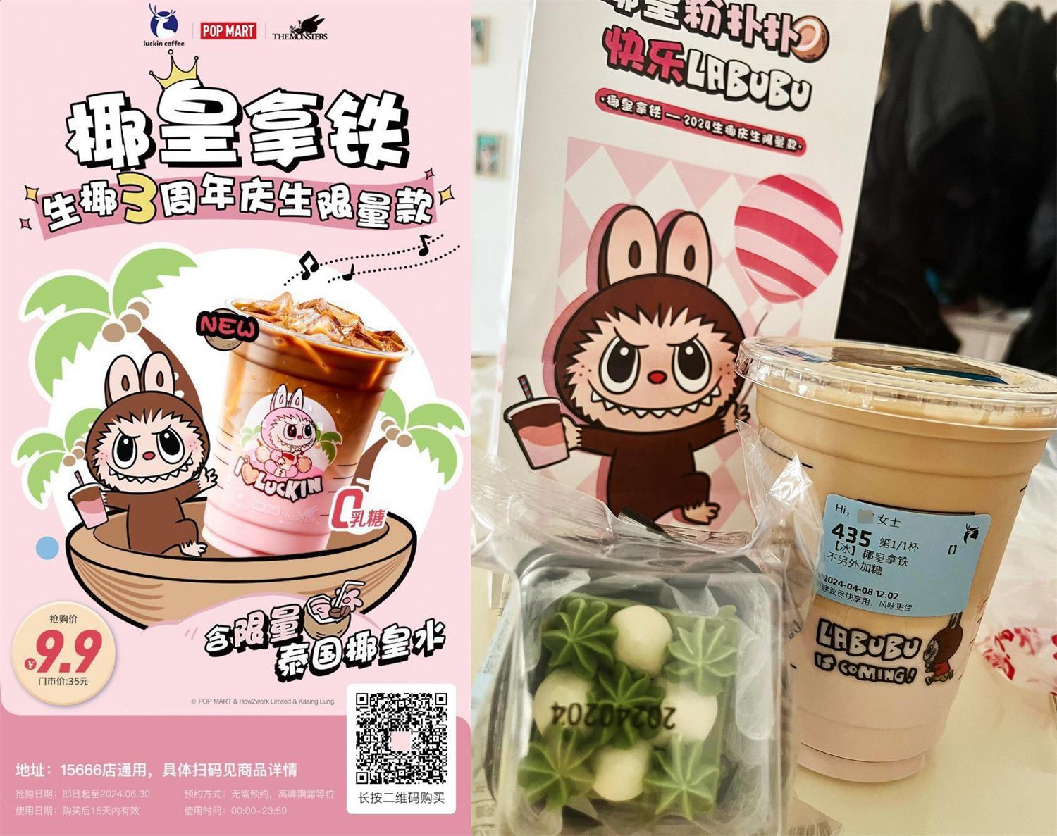 1712563605627973.jpg QQ图片20240408160628.jpg