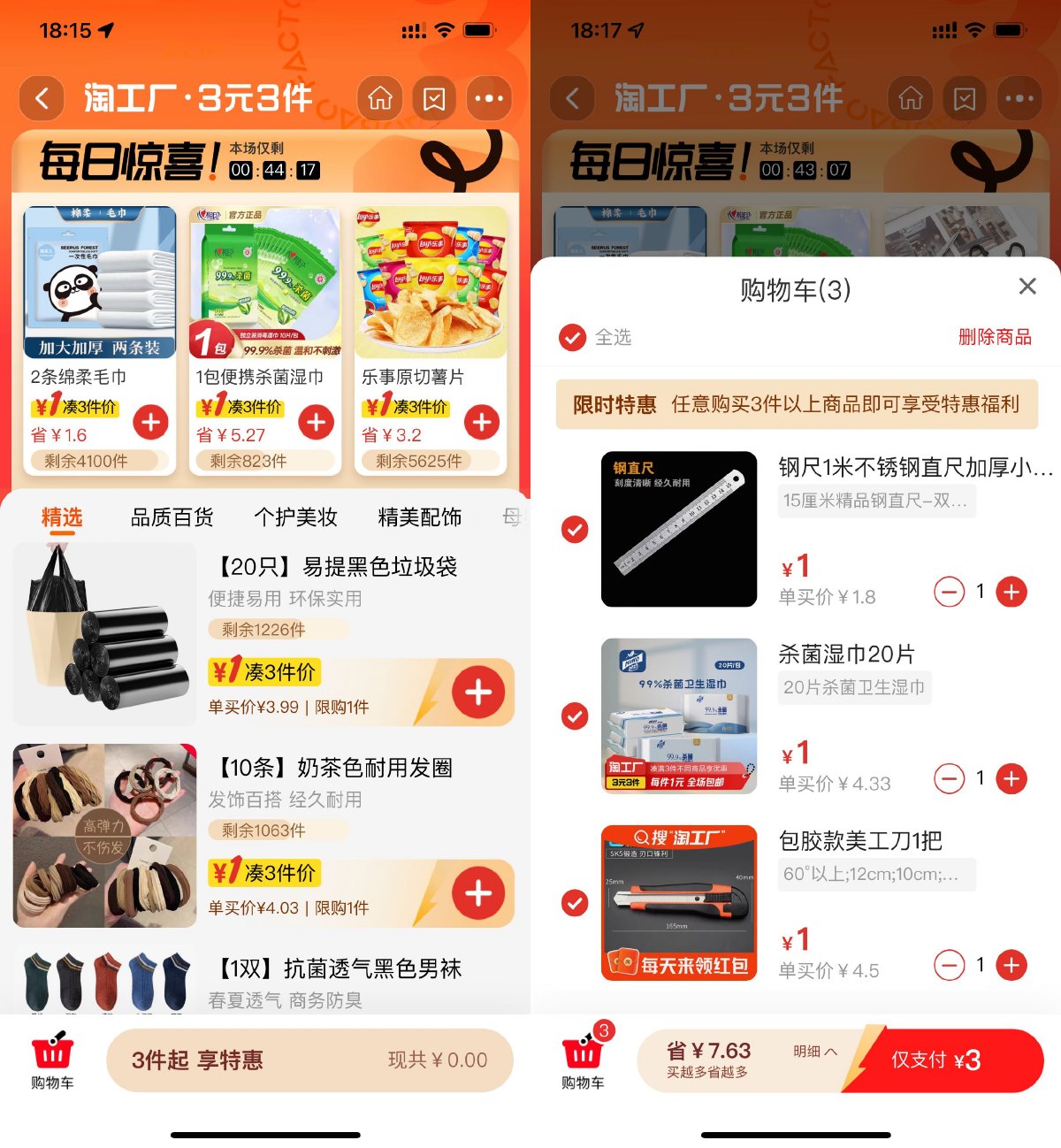 1713612197340964.jpg SLT_9fea7253af8a6b87058d249ca910c885.jpg