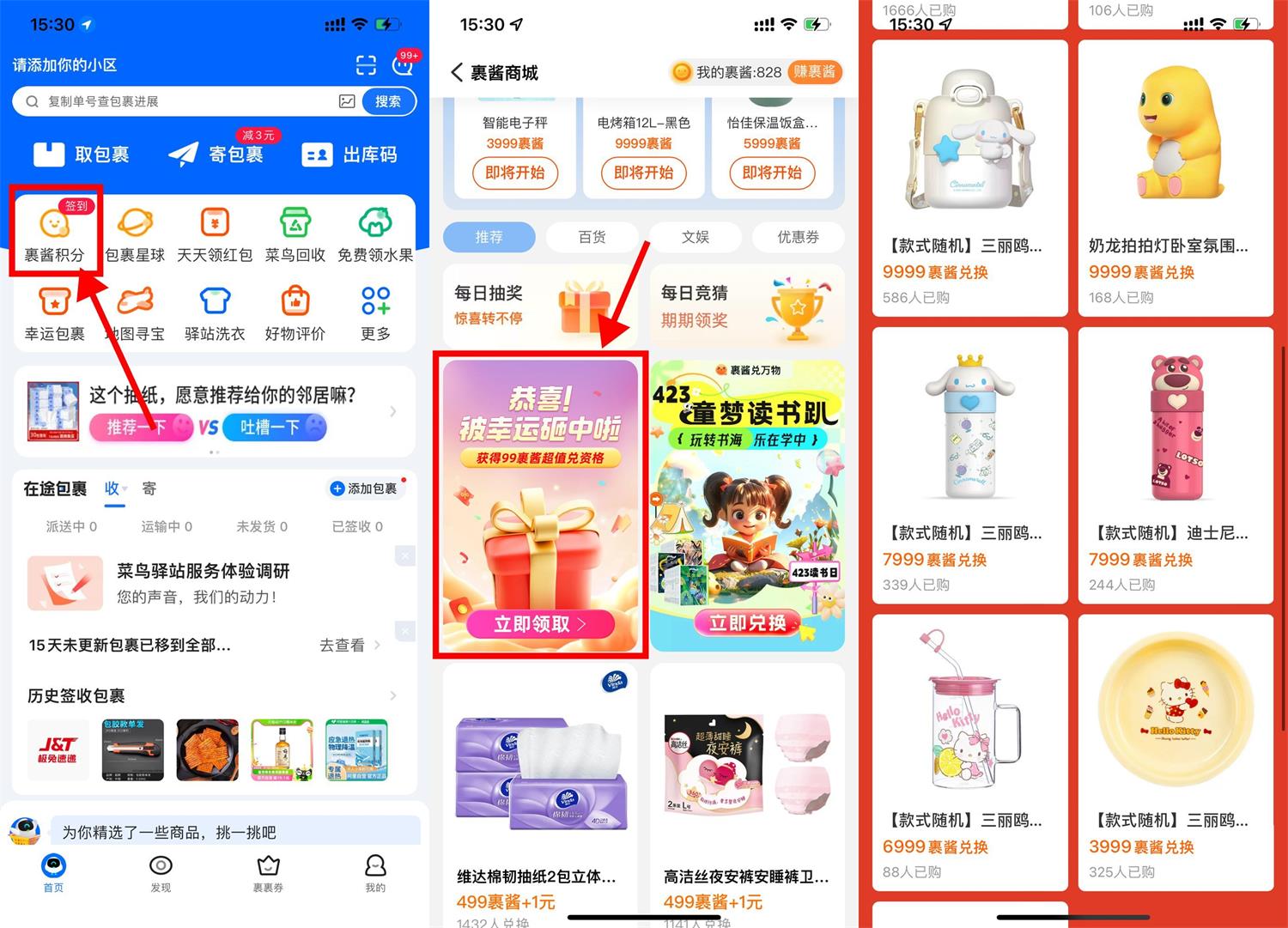 1714378573316855.jpg QQ图片20240429161602.jpg