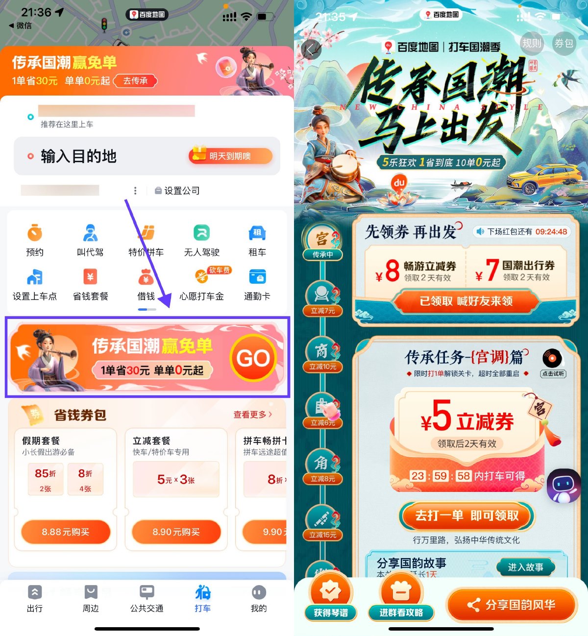 1714637436357420.jpg SLT_S@Z8T{K15O00%%{S`H)K_7R.jpg