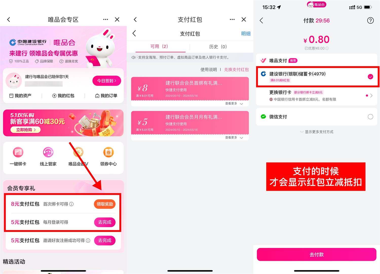 1715326986548908.jpg QQ图片20240510154248.jpg