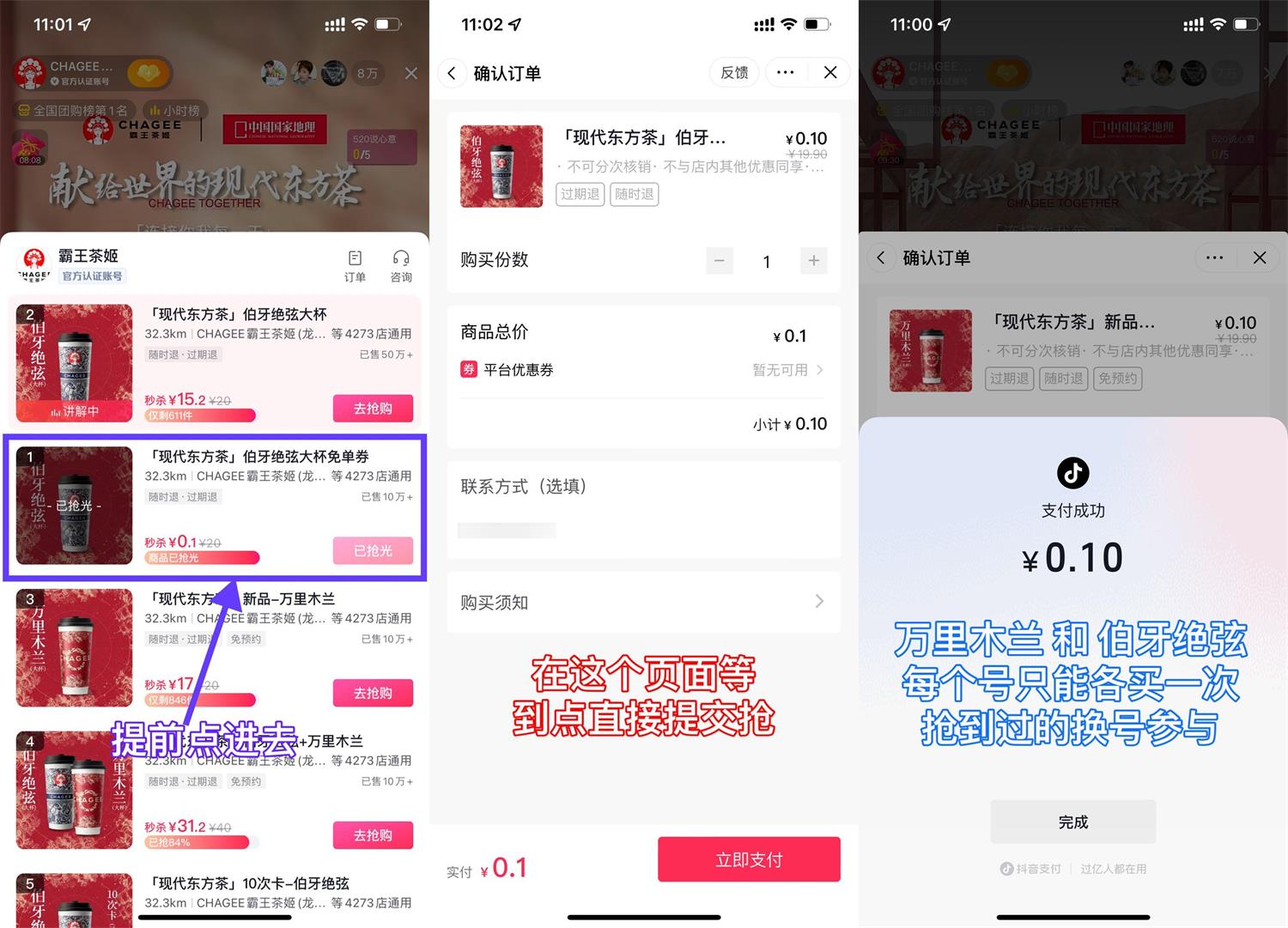 1716607545429386.jpg QQ图片20240525112534.jpg