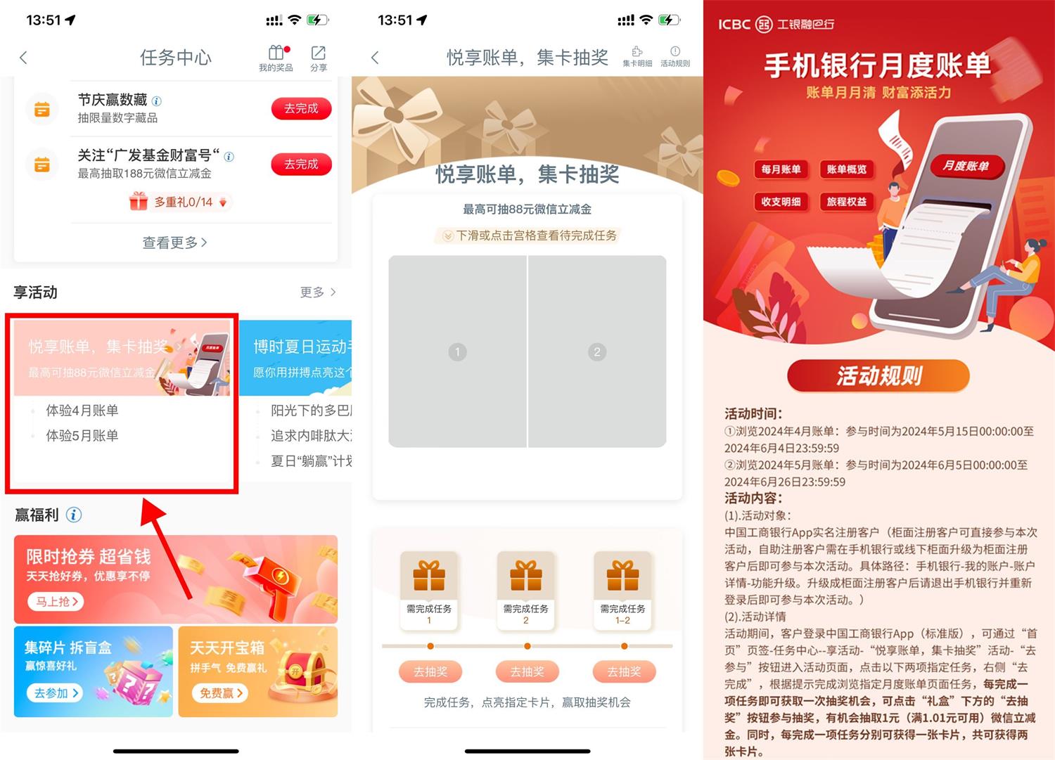 1716703584386656.jpg QQ图片20240526140608.jpg