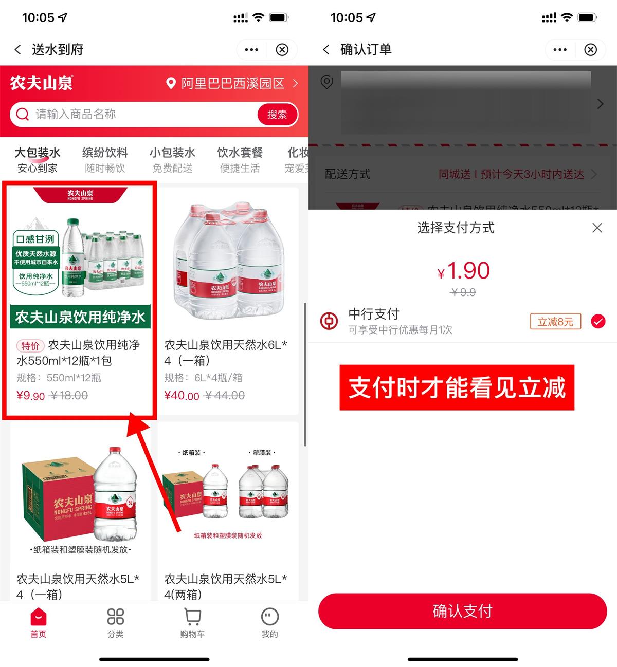 1717639930143589.jpg QQ图片20240606101202.jpg