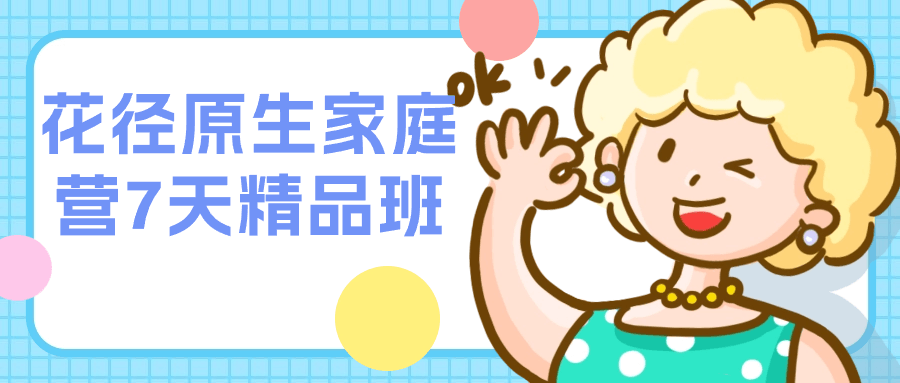 1718601216126336.png 2.png