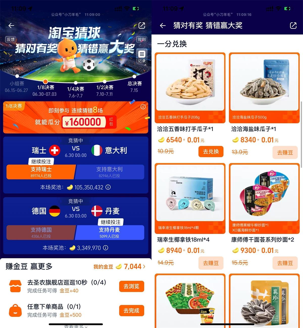 1720662006821564.jpg QQ图片20240711093958.jpg