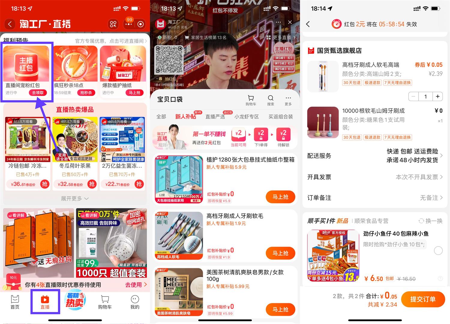 1721126016283542.jpg QQ图片20240716183311.jpg