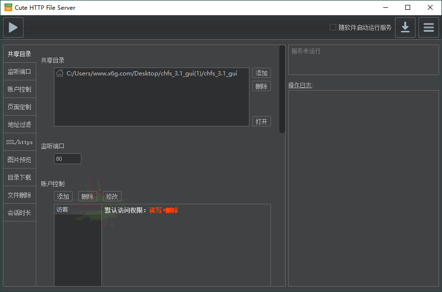 1721315646976571.png 2024-07-18_231255.png