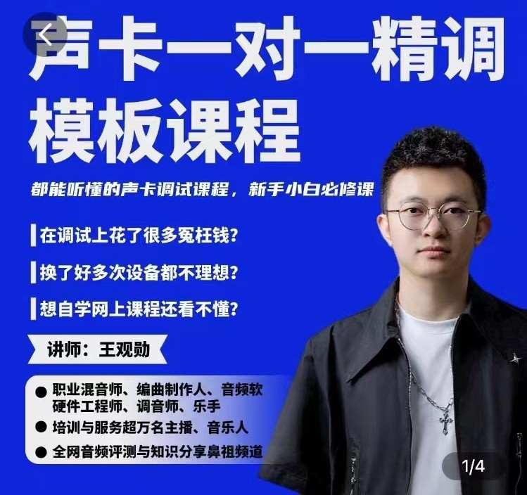 1722959006644635.jpg 1.jpg