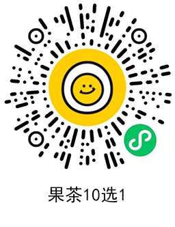 1723443316425128.png QRCode_20240812141157.png