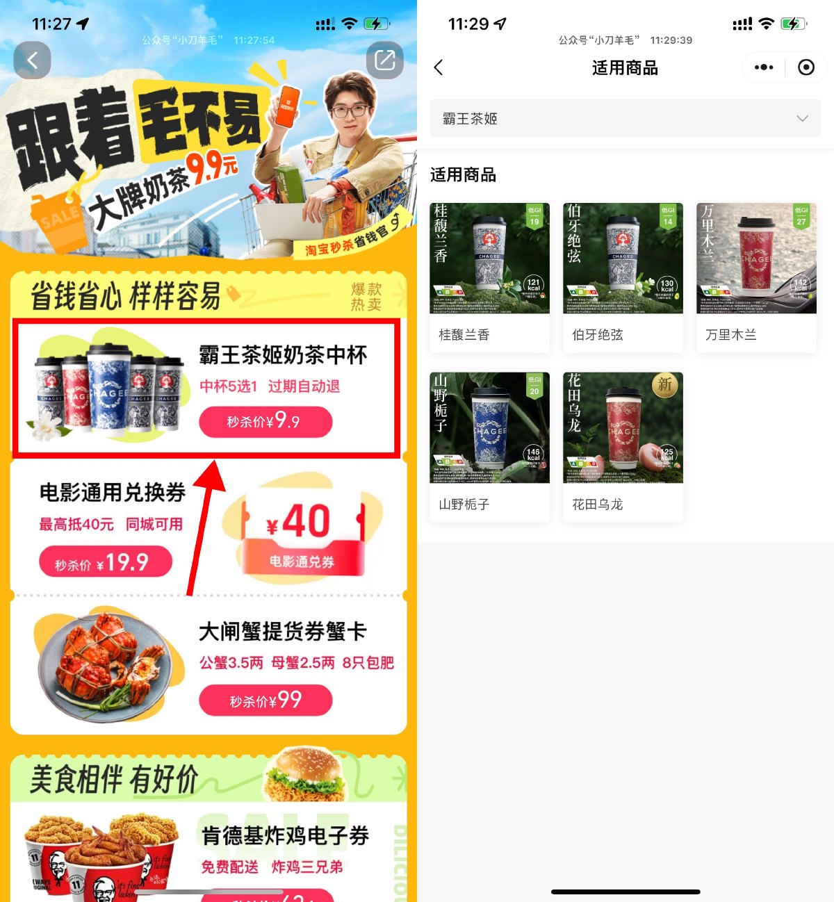 1723543579847238.jpg SLT_FC60_DLWD9IOIKP`ZN0GI_M.jpg