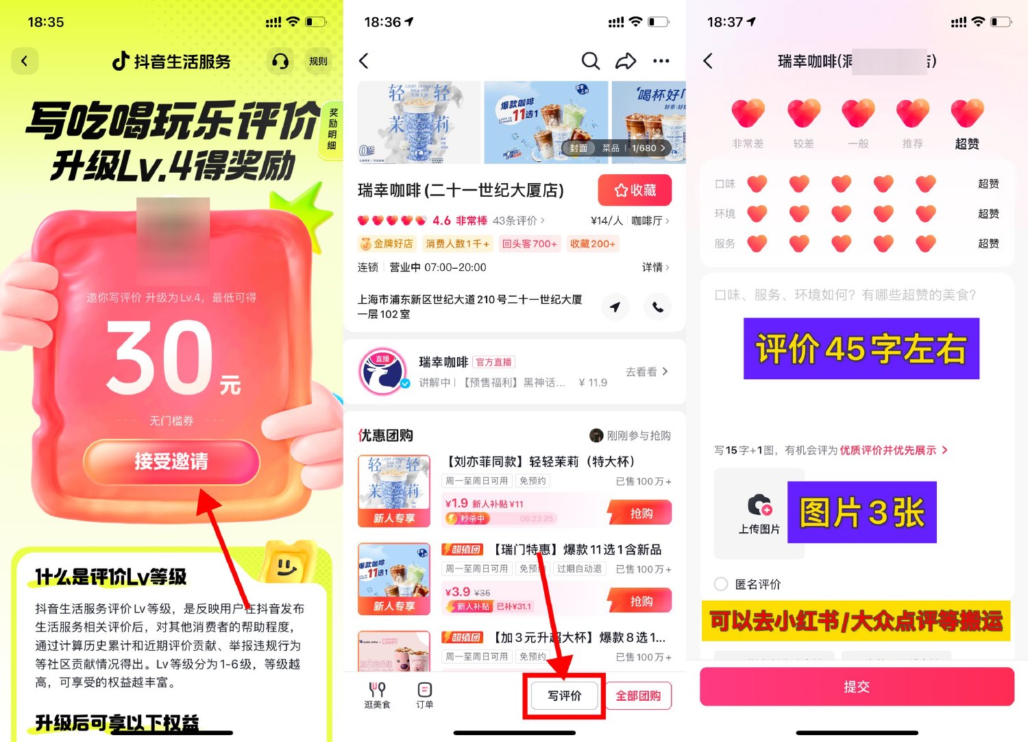 1723978267254775.jpg SLT_1@{W)X)`E1[8IHQWB5PW[JR.jpg