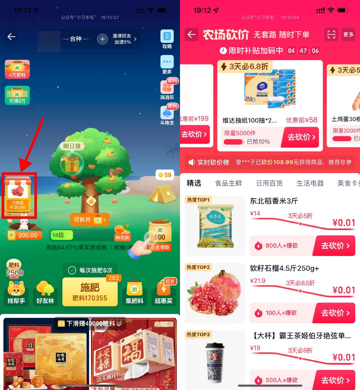 1724326174898489.jpg SLT_`K`4N{0NJKE)DEO22)`6SHA.jpg