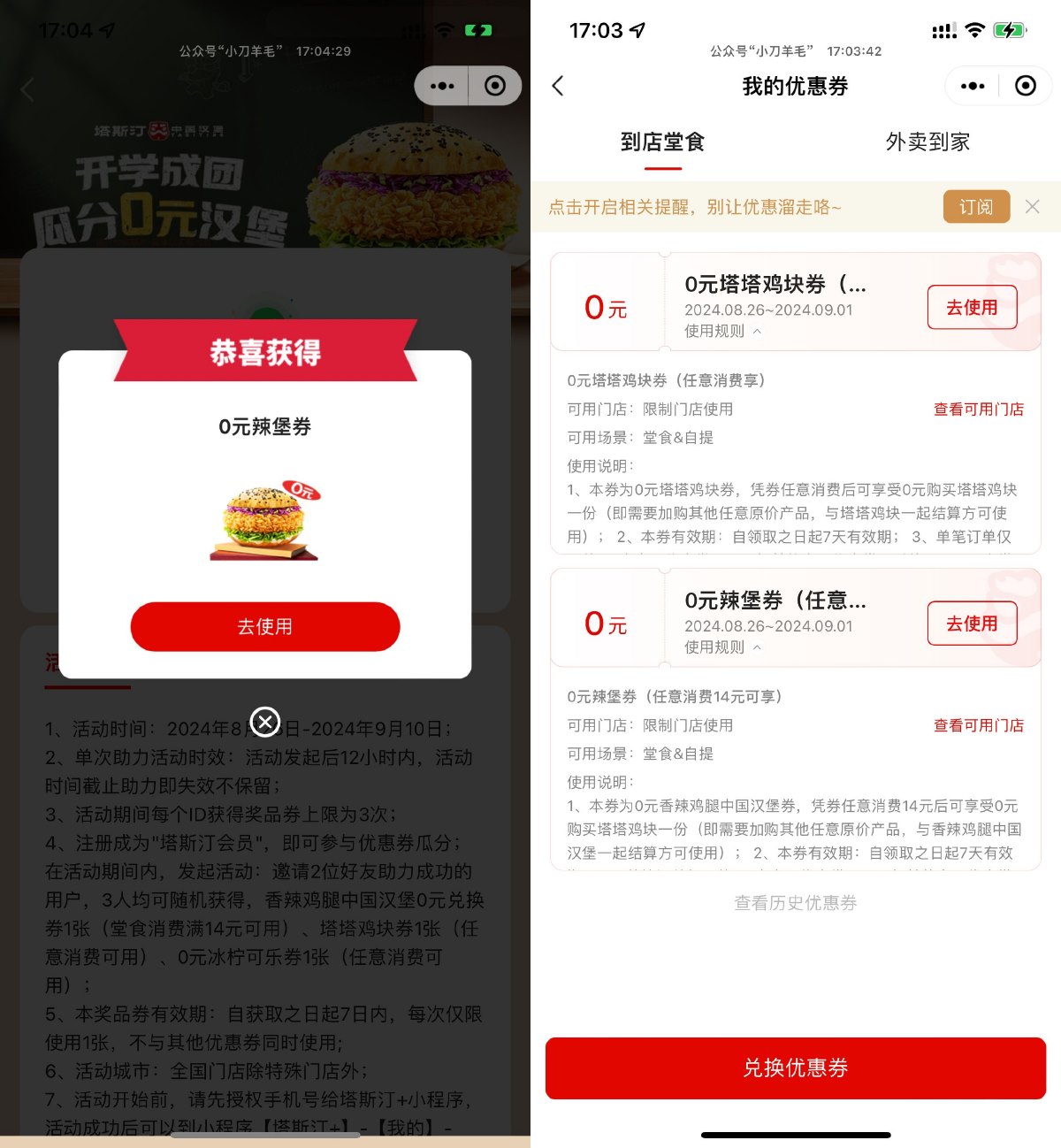 1724663299890989.jpg SLT_KHQWR%IZ34JV7Q[6DN5[OLK.jpg