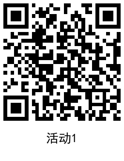 QRCode_20240828095325.png