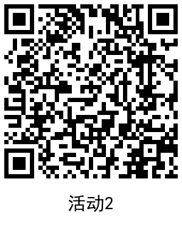 QRCode_20240828095337.png