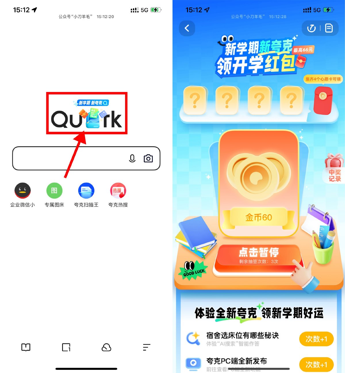 1725088569810243.jpg SLT_{1HCTS05_5Z6B~KBK5T7UHW.jpg