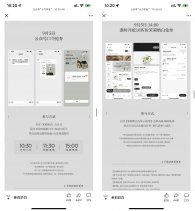 茉莉奶白抢买一送一券和免单
