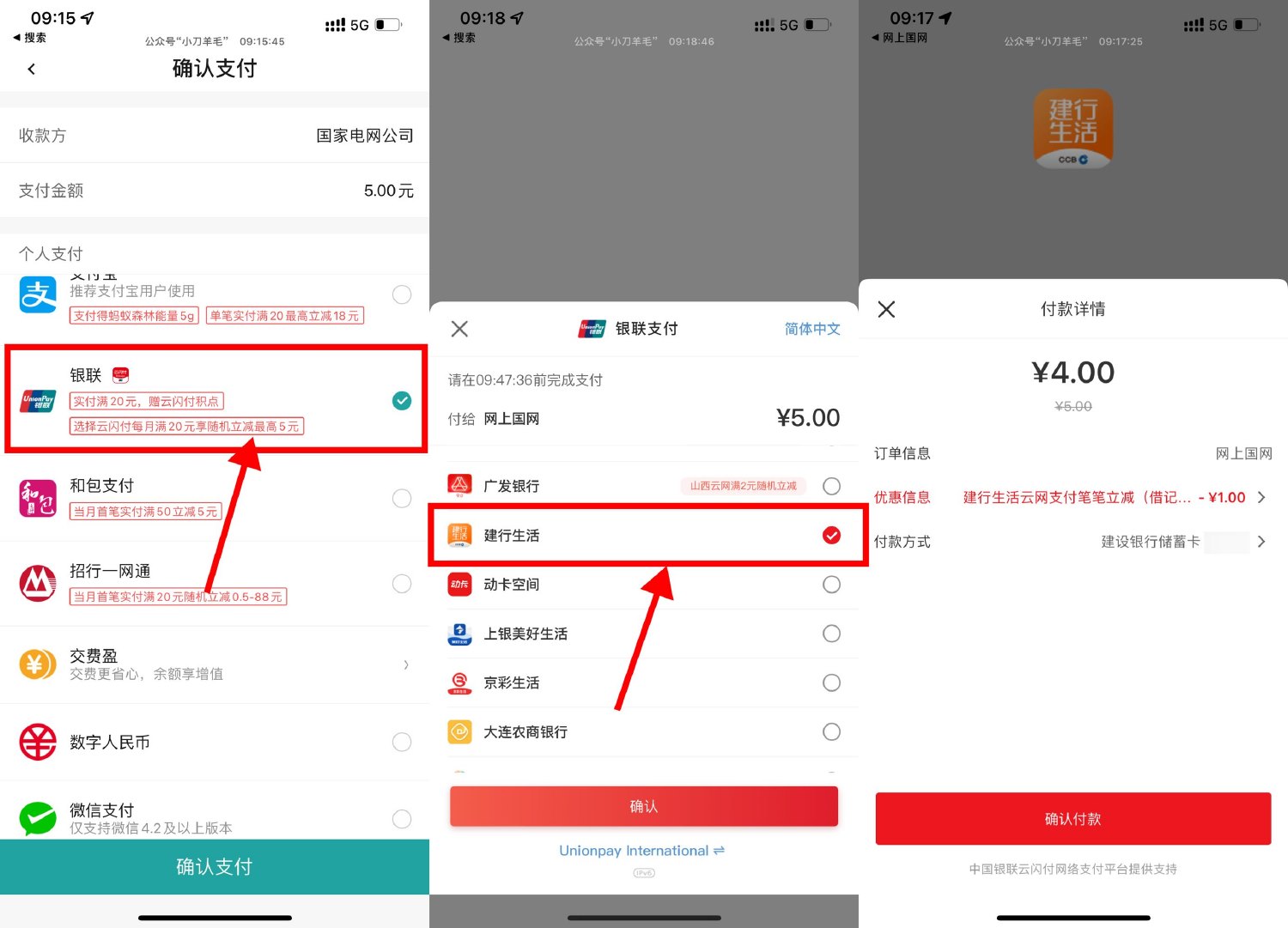 1726191847606576.jpg SLT_V{RBD[OO5QRROT53ET`5FF3.jpg