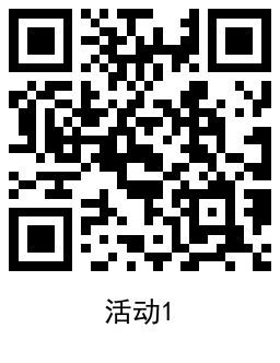 QRCode_20240920184544.png