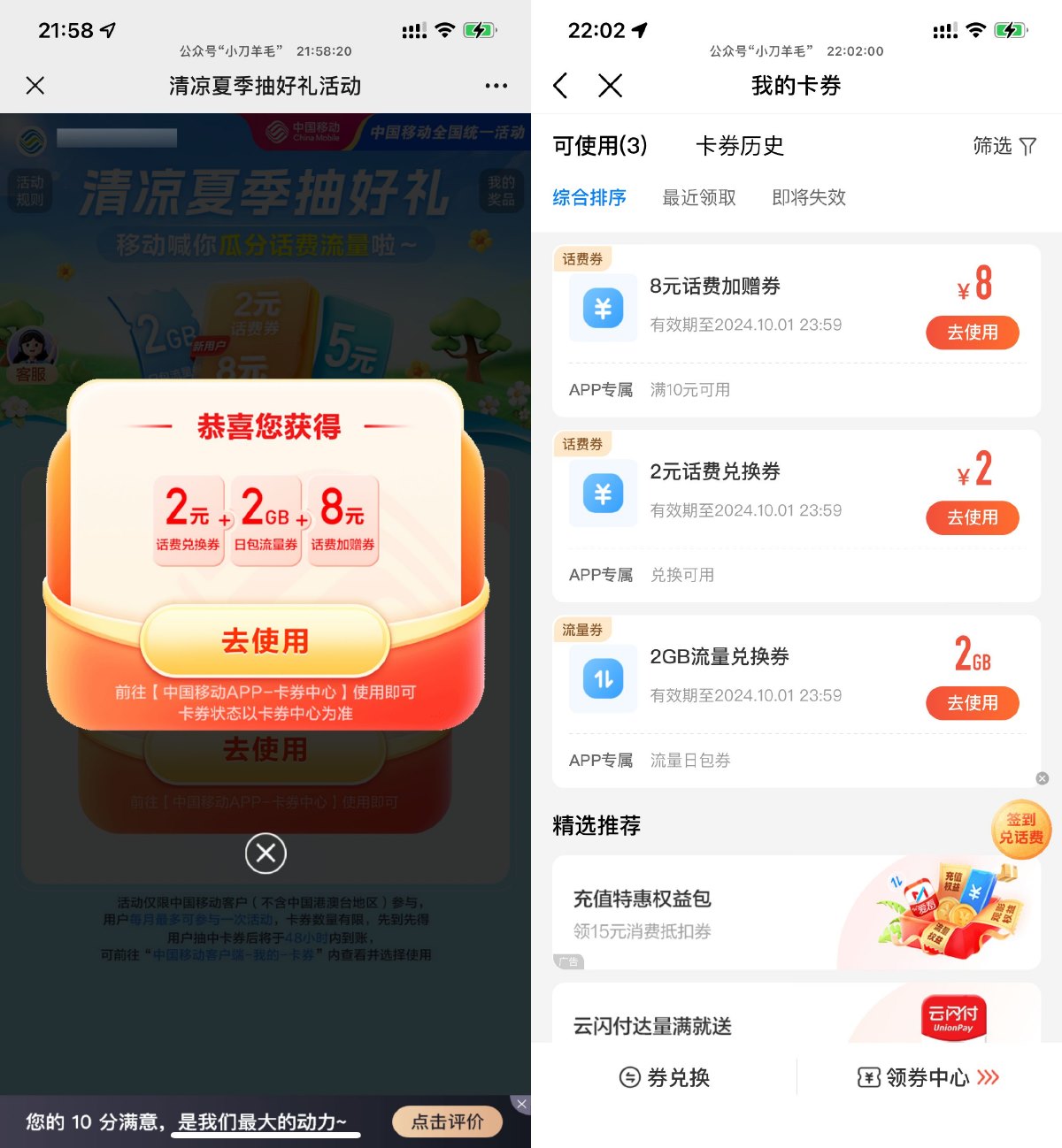 1727187709977656.jpg SLT_CO5Z1L[4_DK$}6D)[Y241IU.jpg