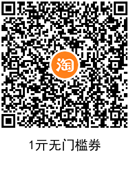 QRCode_20240927191550.png