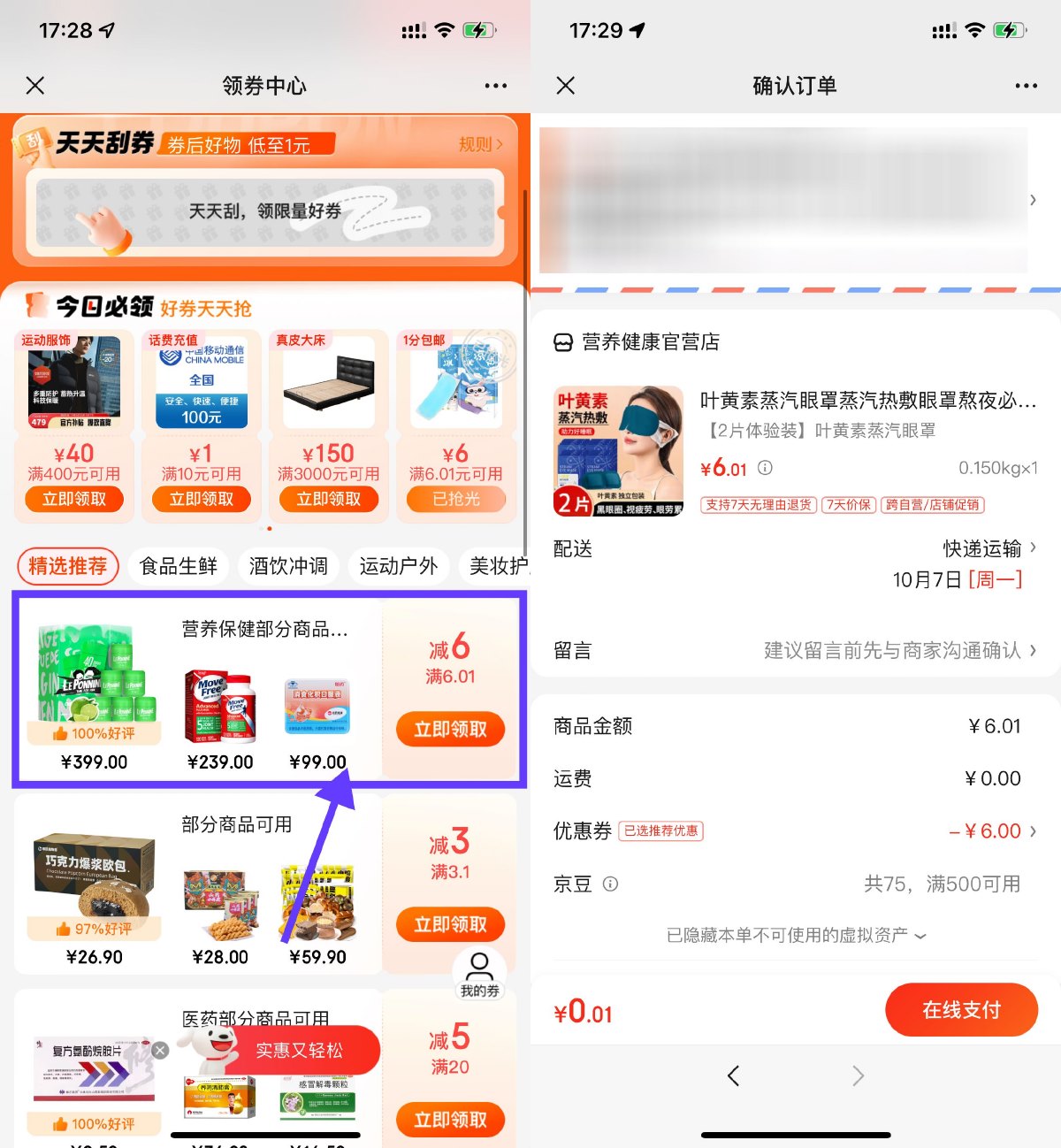 1728006845746831.jpg SLT_GQGUUD`_~F`K@M0WSGD6D7S.jpg