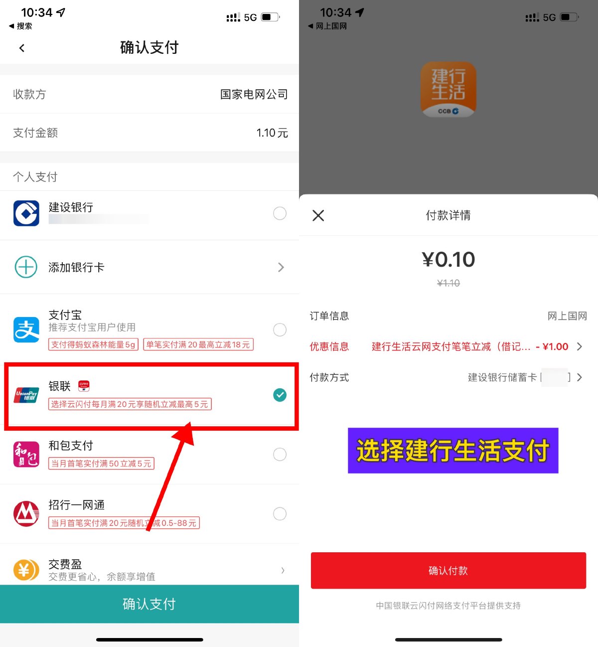 1728268740531118.jpg SLT_LYYV}FNOGY8MS1AJ5@6~39M.jpg