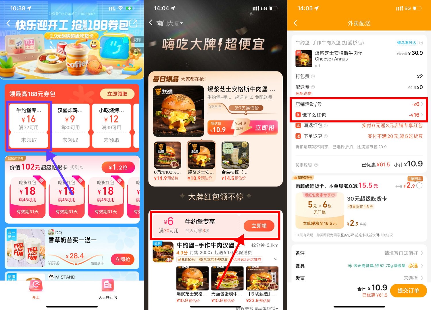 1728355339696469.jpg SLT_4`J2FDA`A$JGO%9}0`OAH0G.jpg