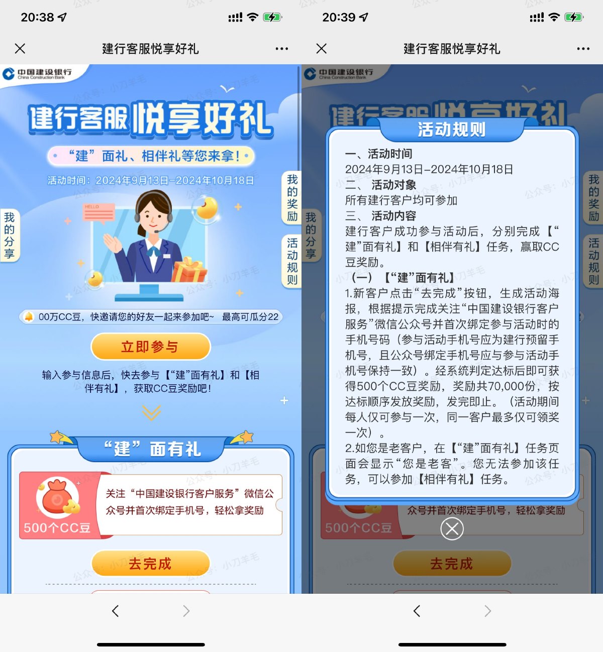 1728650558798895.jpg SLT_{ADKW5@~XKBSEQ8SY~JBCYU.jpg