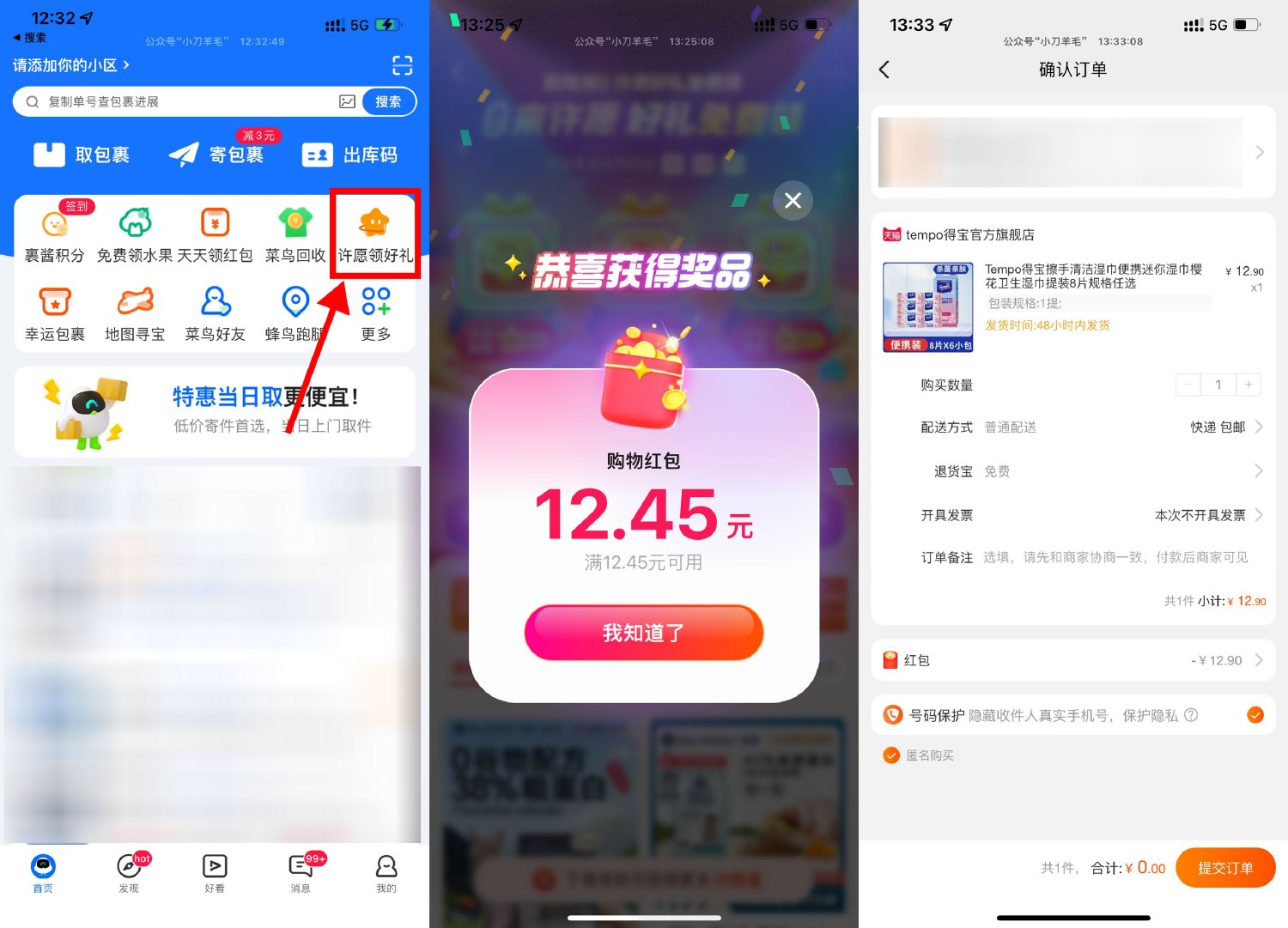 1729403008832737.jpg SLT_`X8_REKH5{ZG~%FISAV%7DI.jpg