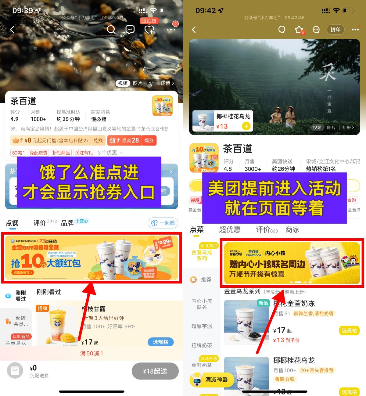 1729734444464055.jpg SLT_9@%5YF0SQQL5$EGF)(UCDKX.jpg