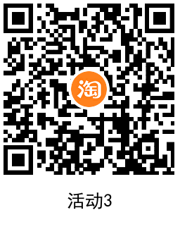 1729763302823027.png QRCode_20241024174812.png