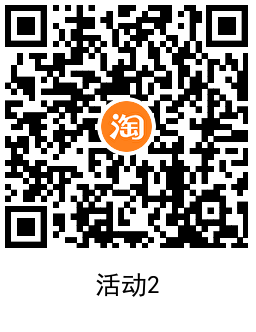 1729763591129284.png QRCode_20241024175002.png