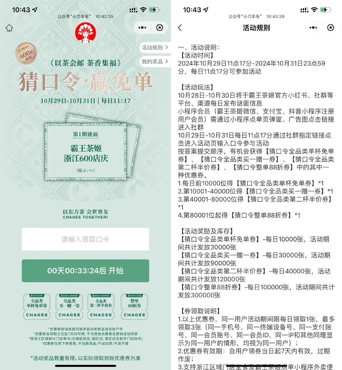 1730170467462520.jpg SLT_8S3%(G%MJ`37_M$O}1Y0$TQ.jpg