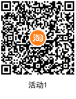 1730713315448218.png QRCode_20241104174117.png