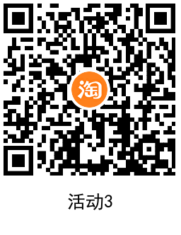 1730713323711689.png QRCode_20241104174139.png