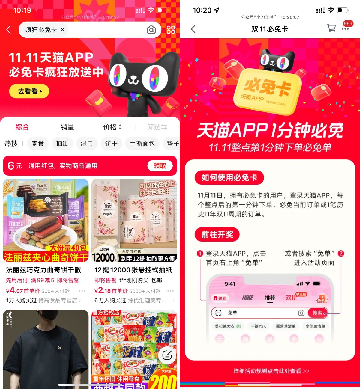 1730859816617827.jpg SLT_7)Y3DSD8TVCL}S_HG}WEVVY.jpg