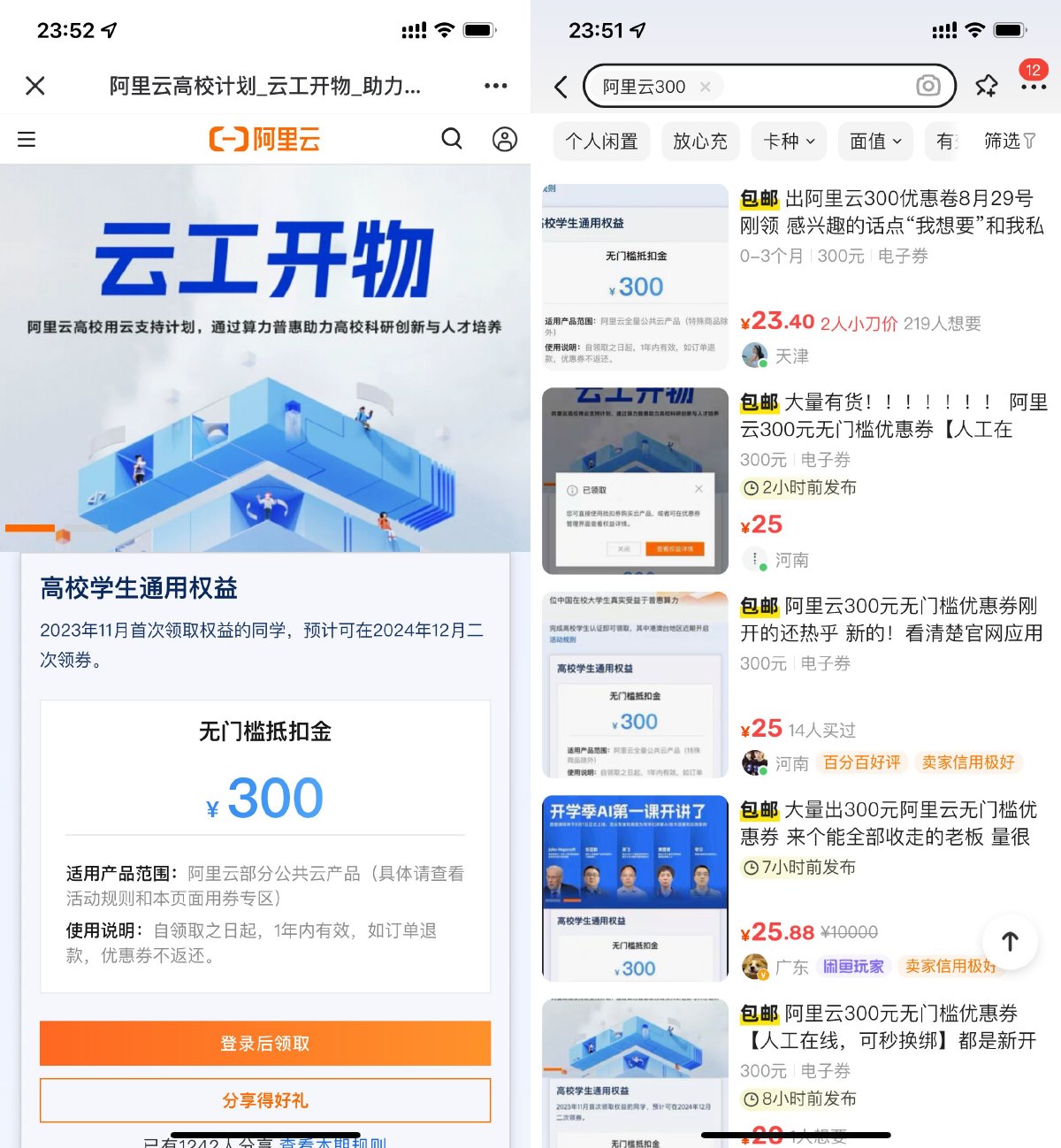 1731167805577562.jpg SLT_0JZM74SL@2LM9`SJ}C`F88R.jpg