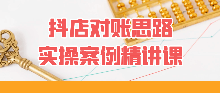 1731567935355951.png 2.png