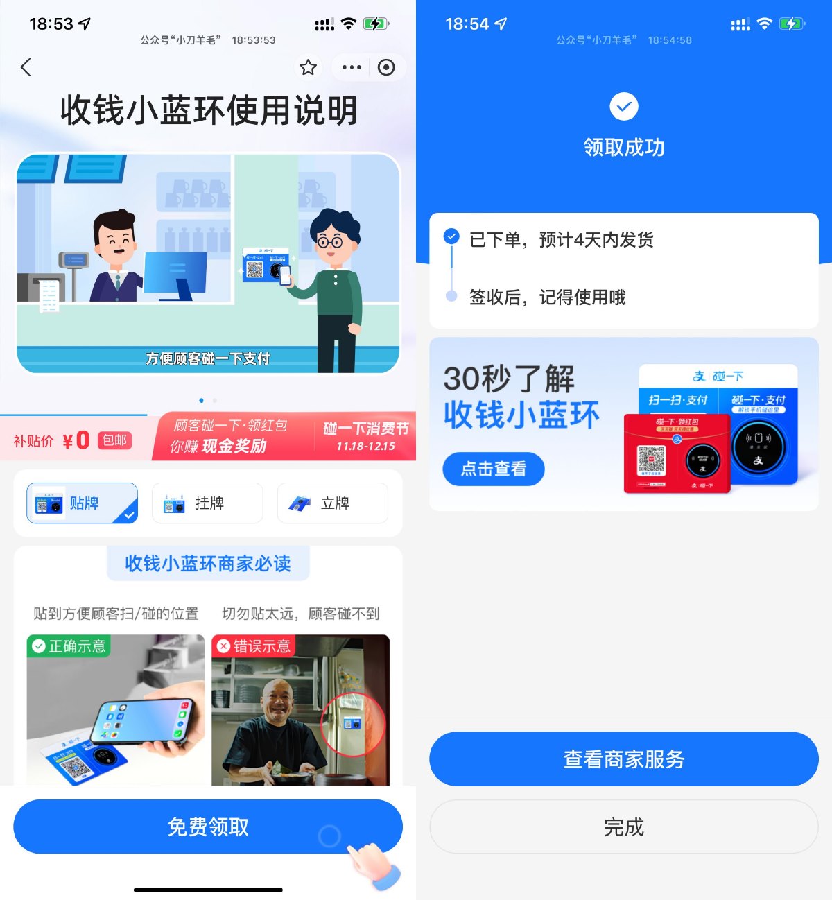 1731668487882719.jpg SLT_)DJPW9050AJUN}PV0FP3E@L.jpg